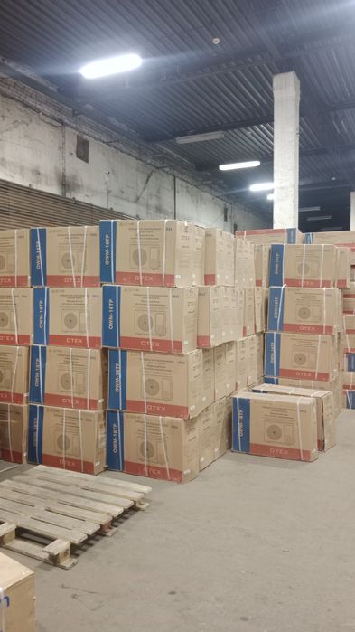 Установка Кондиционер