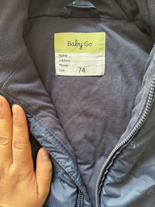 Комбинезон демисезон рост 74