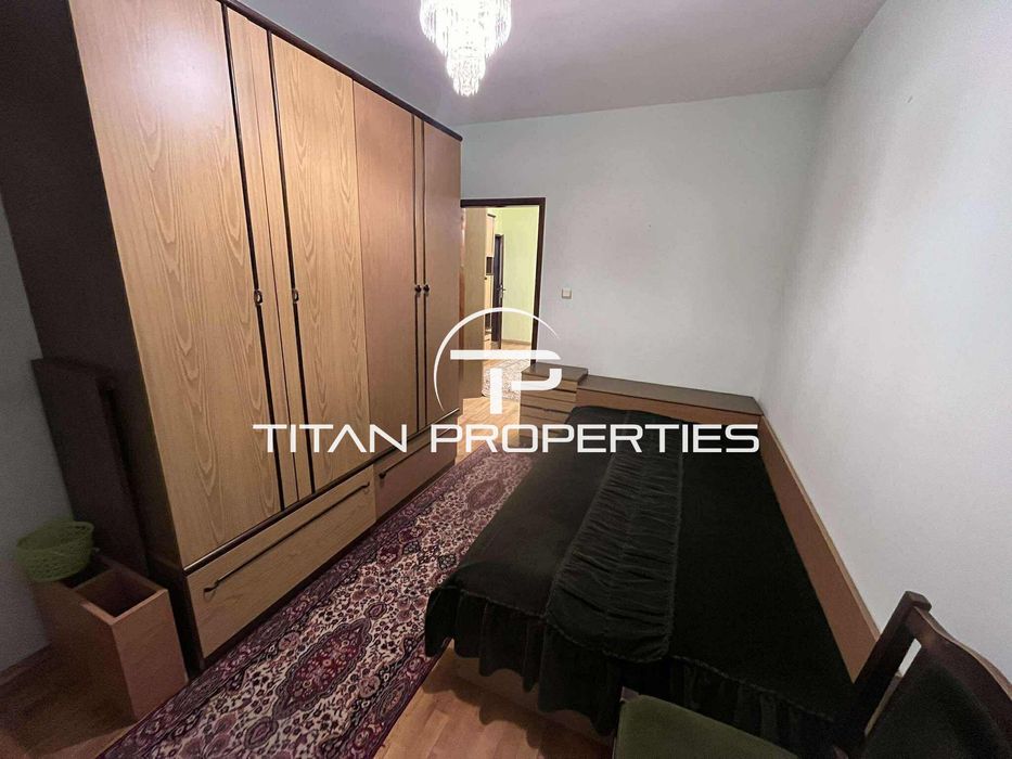 Двустаен апартамент, под наем, ВИНС