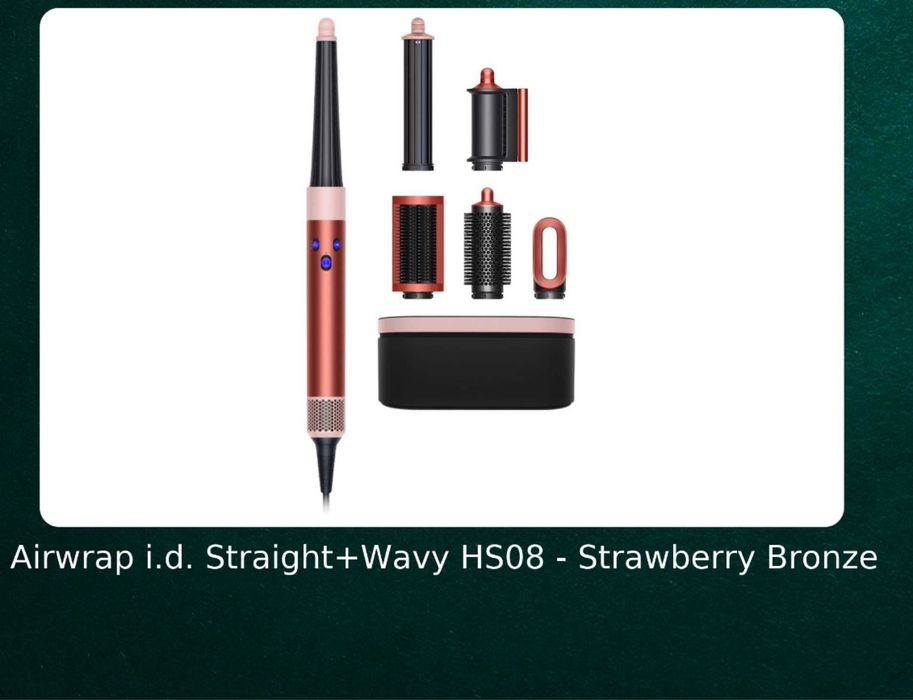 HS 08 Dyson stayler airwrap.Vinka blue.Jasper.Red velvet.Bronz.Patina