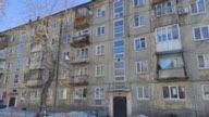 1-комнатная квартира, 45,4 м²