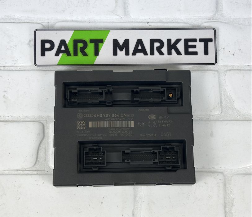 Модул AUDI BCM2 4H0907064CN 4H0907064CN