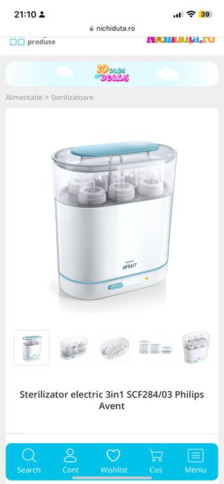Sterilizator Philips Avent