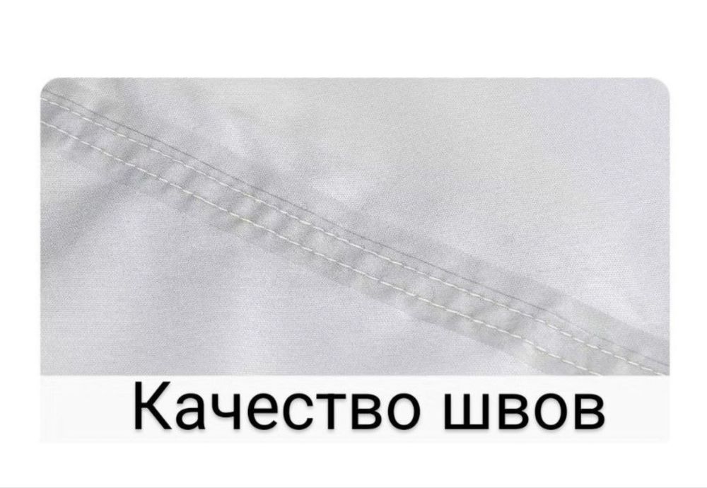 Тент туристический бежевый