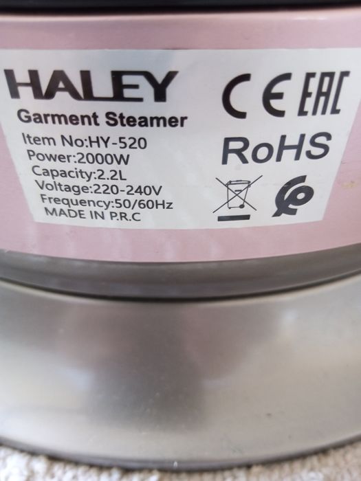 Продается отпариватель