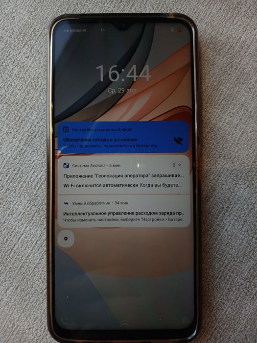 vivo Y53s 21 года