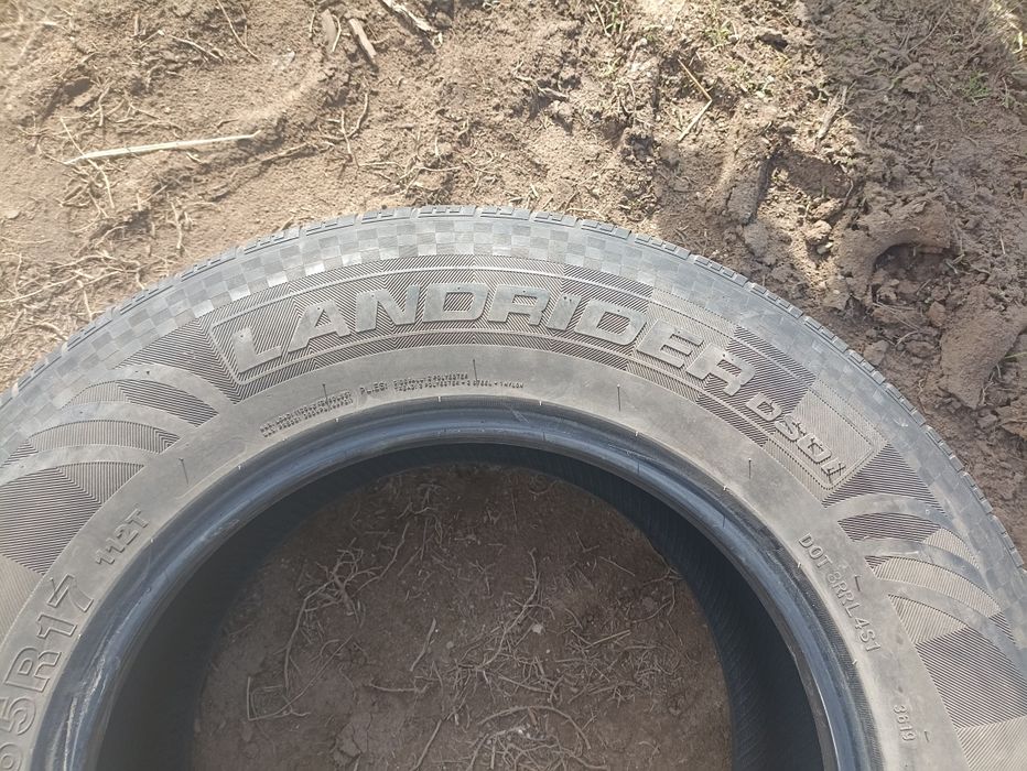 Продам баллоны на 265×65×17