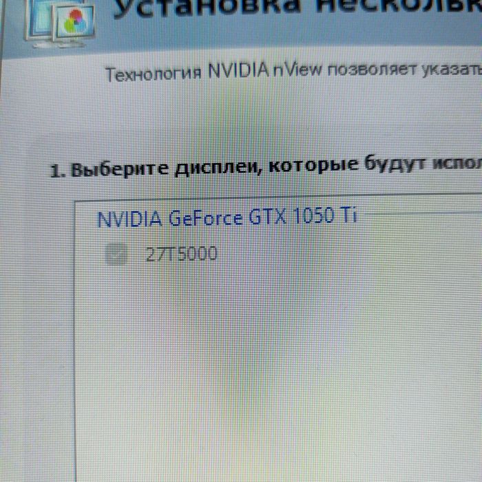 Продаю перешерию и компьютер