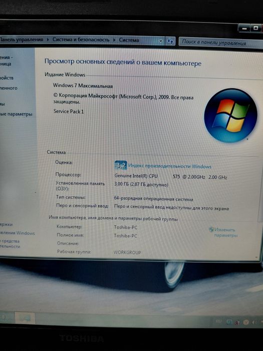 Ноутбук Toshiba L300