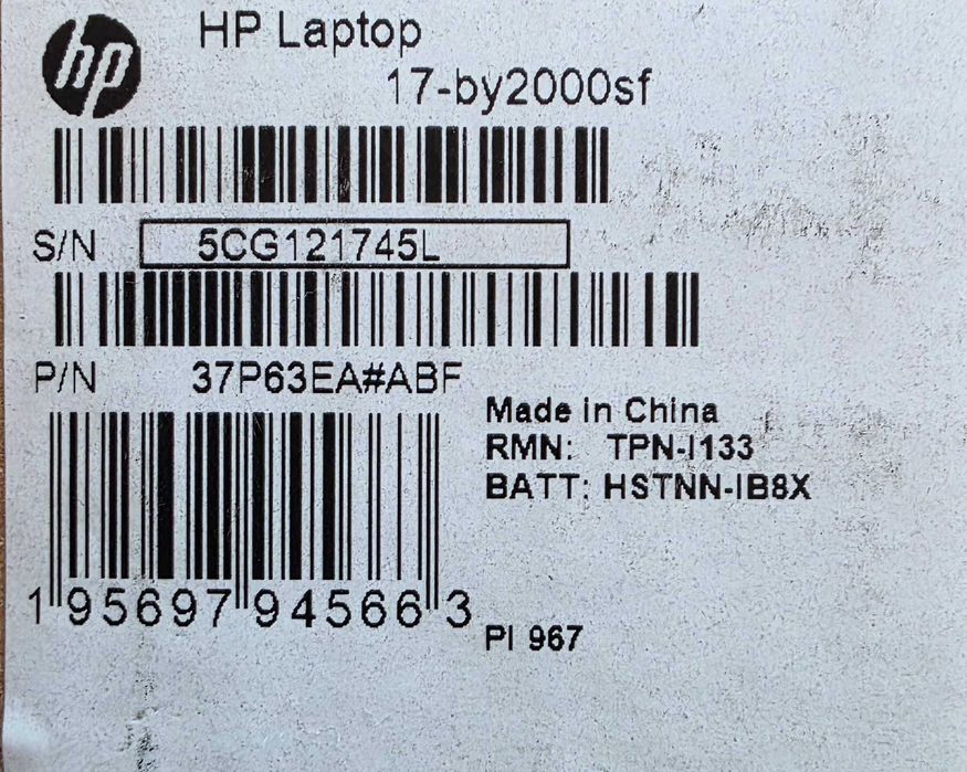 Laptop HP 17 by2000sf (37P63EA) Intel i3 DDR4 Ecran LED HD+, Sigilat