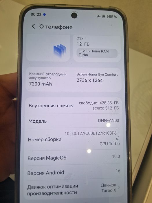 Продаю honor 400 китайской версии