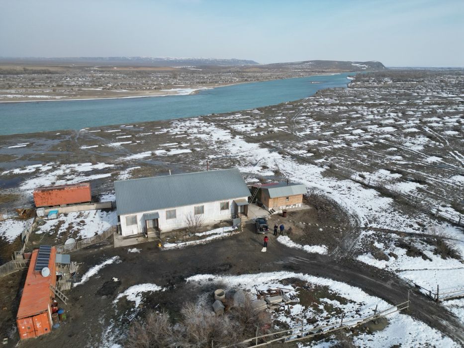 Фазенда частная собственность