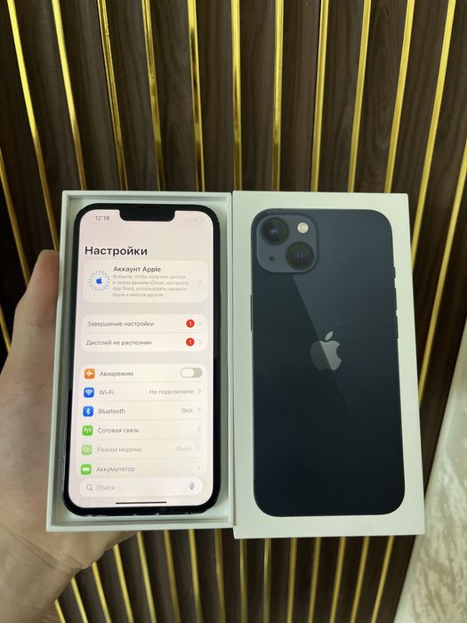 Iphone 13 128 Айфон 13 128