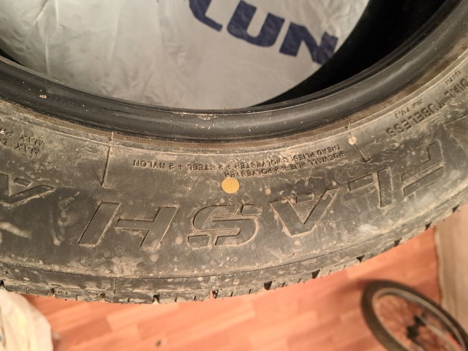 Летние шины новые