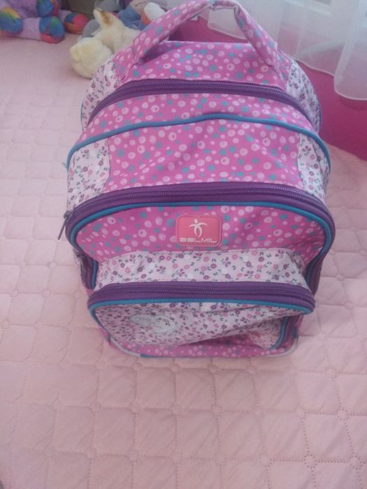 Ученическа раница Белмил