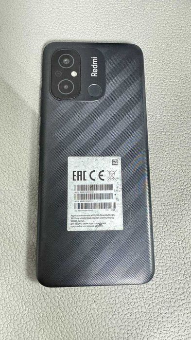 Xiaomi Redmi 12C 64 Gb Морозова 47/7