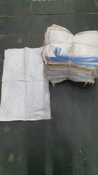 Продам мешки 50кг