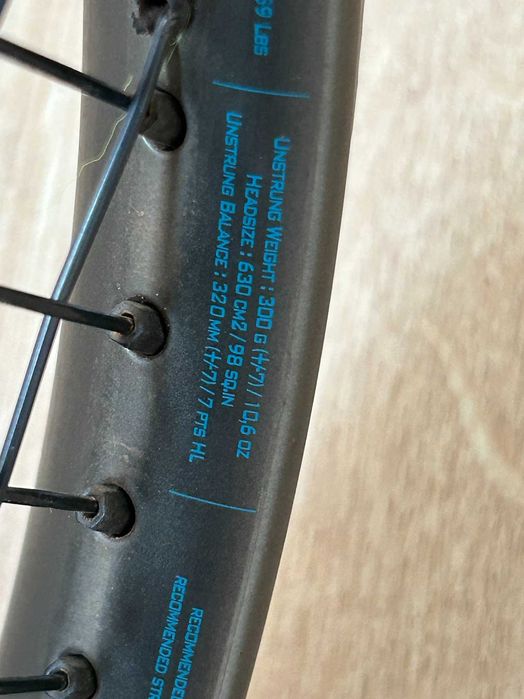 Тенис Ракета Babolat Pure Drive VS