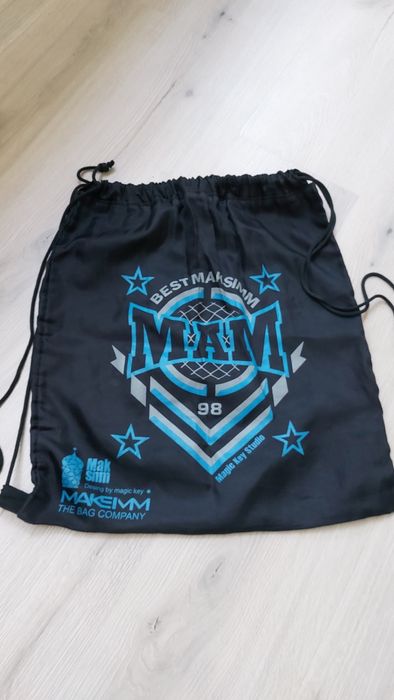 Продам рюкзак ,ранец