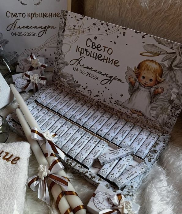 Персонализирани бонбони Мерси