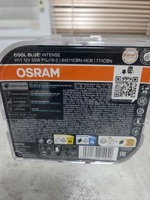 Osram cool blue h11
