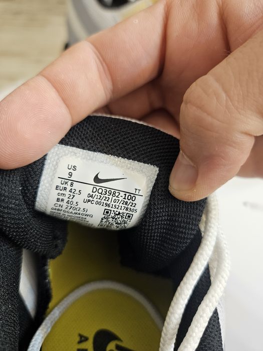 Nike Air Max 95 Essential (noi nouți, mărimea 42.5)