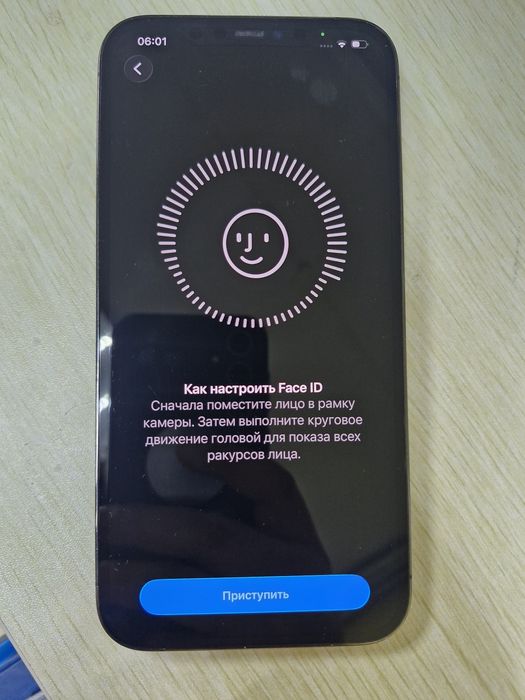 IPhone 12 Pro Max, 256 gb, за 129000 тг.