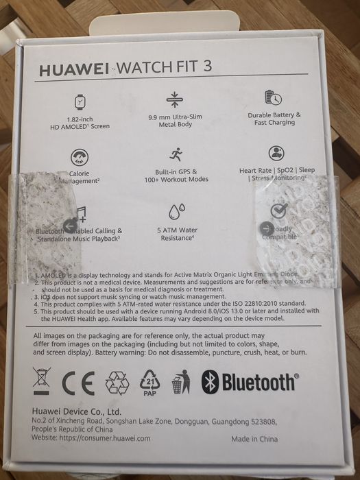 Huawei Watch Fit 3 – неупотребяван