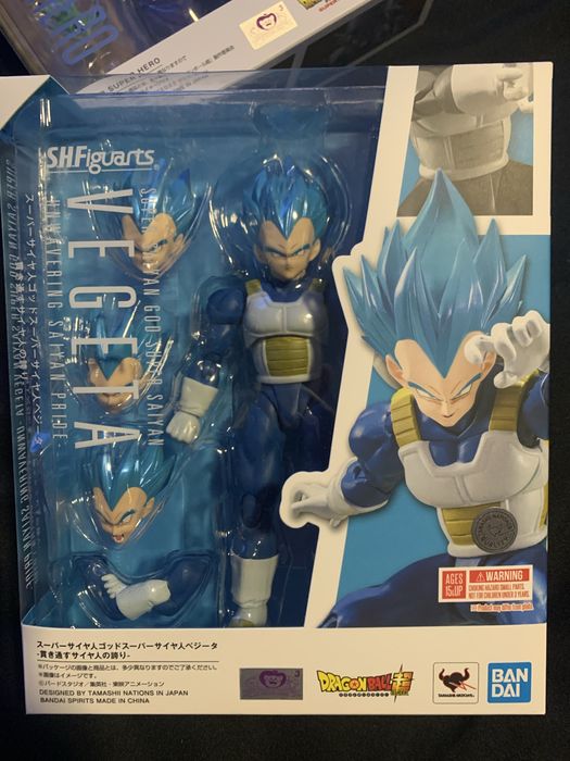 Dragon ball shfiguarts