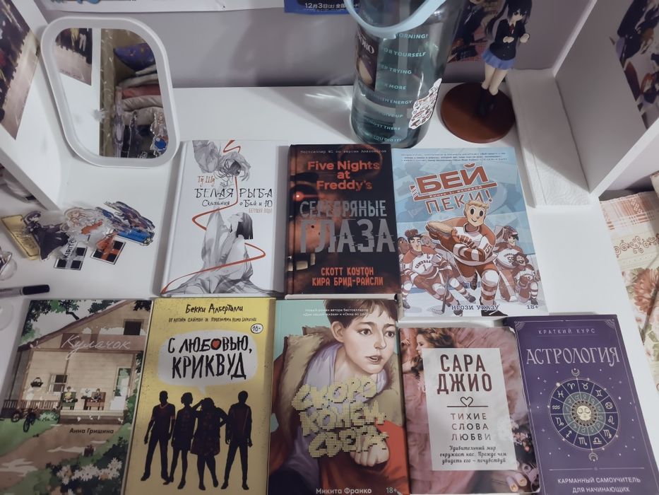 Продам книги дешево!