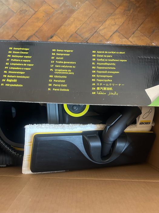 Нова Пароструйка Karcher