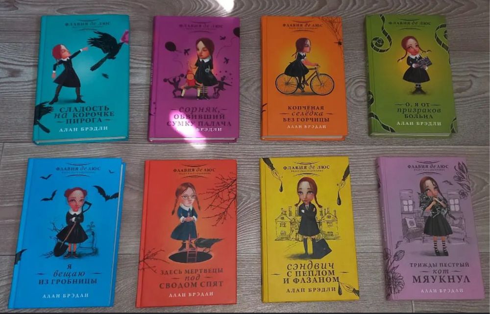 Наборы книг