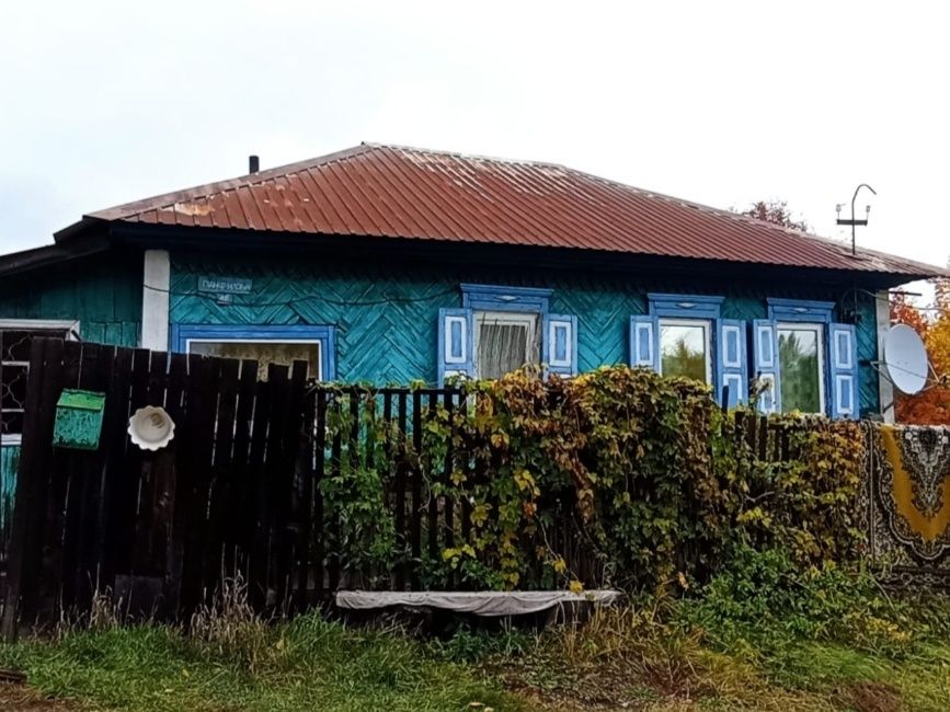 Сдам или продам дом