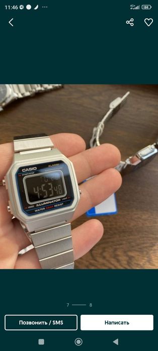 Casio часы 20% СКИДКИ
