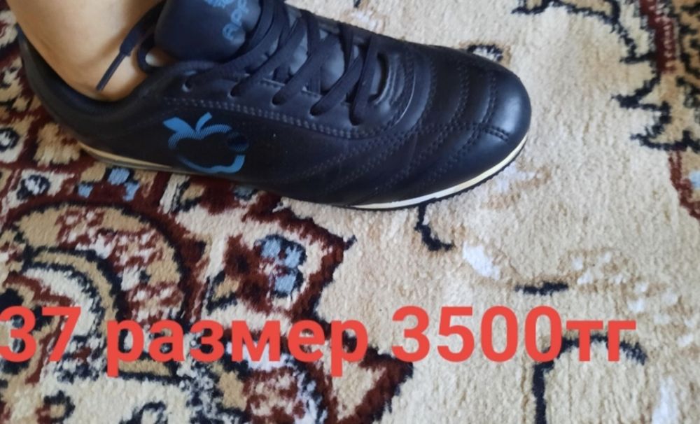 Продам женскую обувь