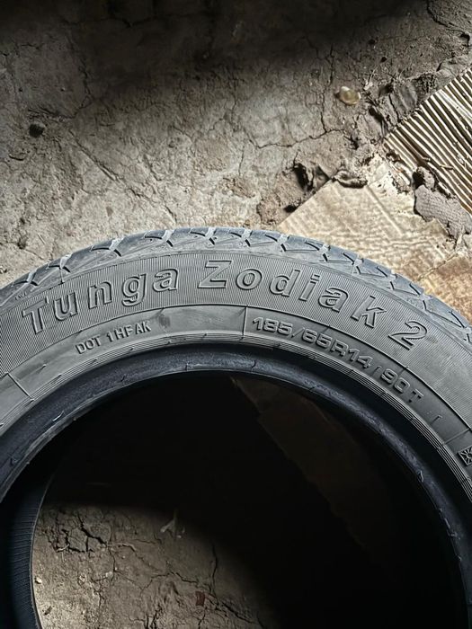 Жаздық балондар сатылады