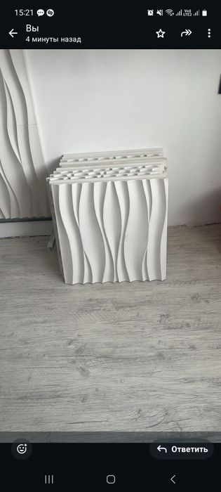 Продам гипсовую плитку