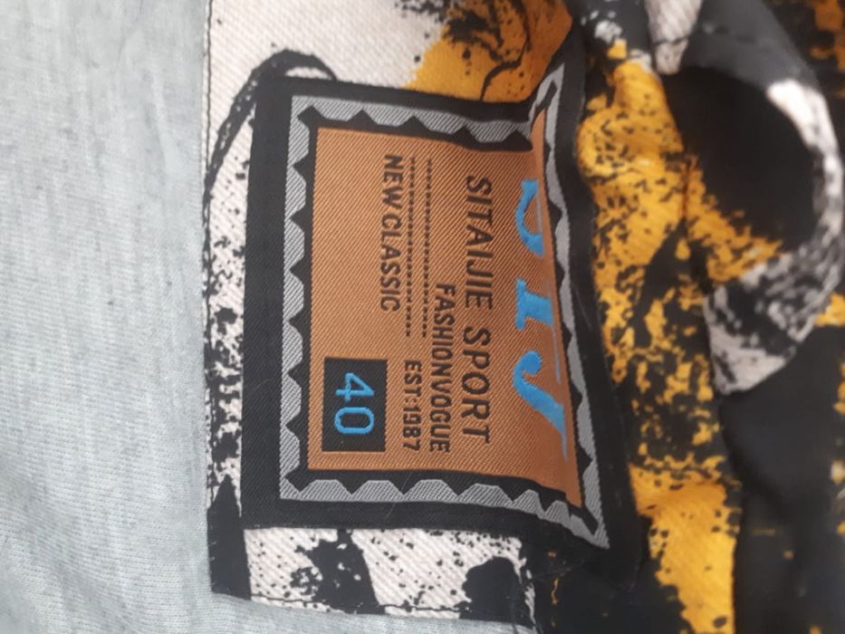 Куртка на мальчика демисезон