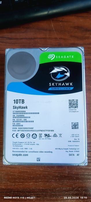 Жесткий диск 10 Тб. HDD 10 TB