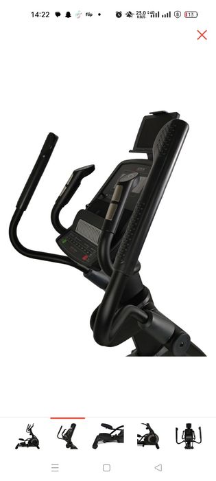 Тренажер элиптический