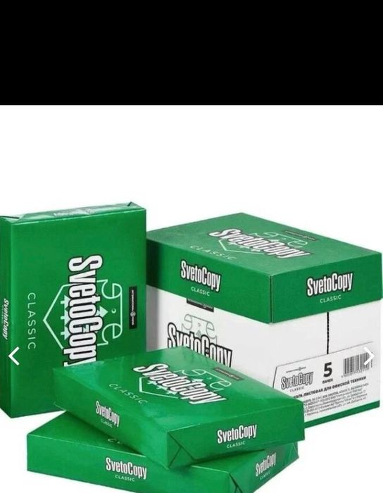 Бумага А4 формата