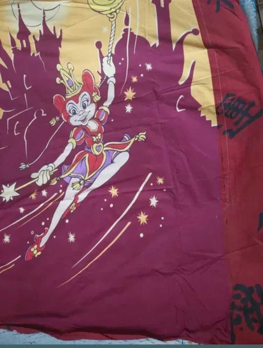 Set asternut Olanda 1,2 persoane