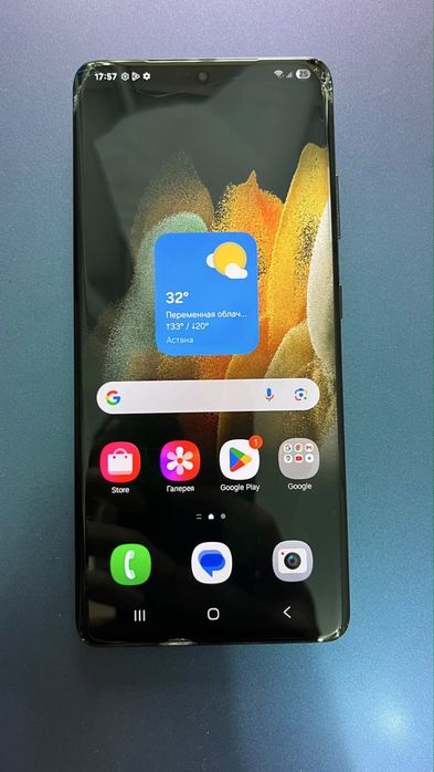 Samsung S21 Ultra,256 GB