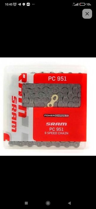 XDS 800 жидкий тормоз