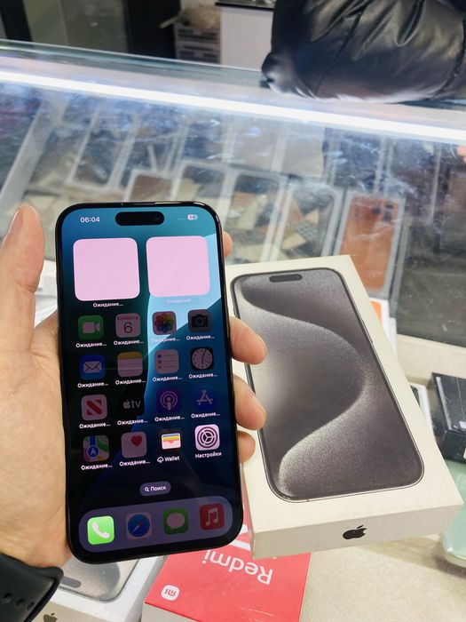 iPhone 15 Pro 256 gb black