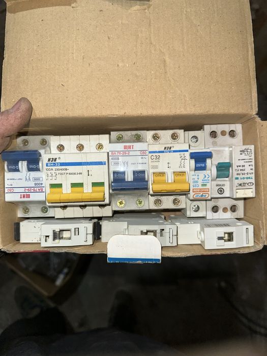 Недорого Продам срочно