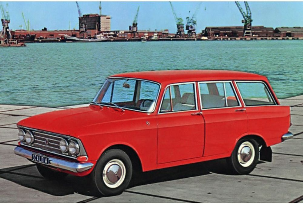 Самая редкая автомобильи ссср любой марки любой вариант большой ассор