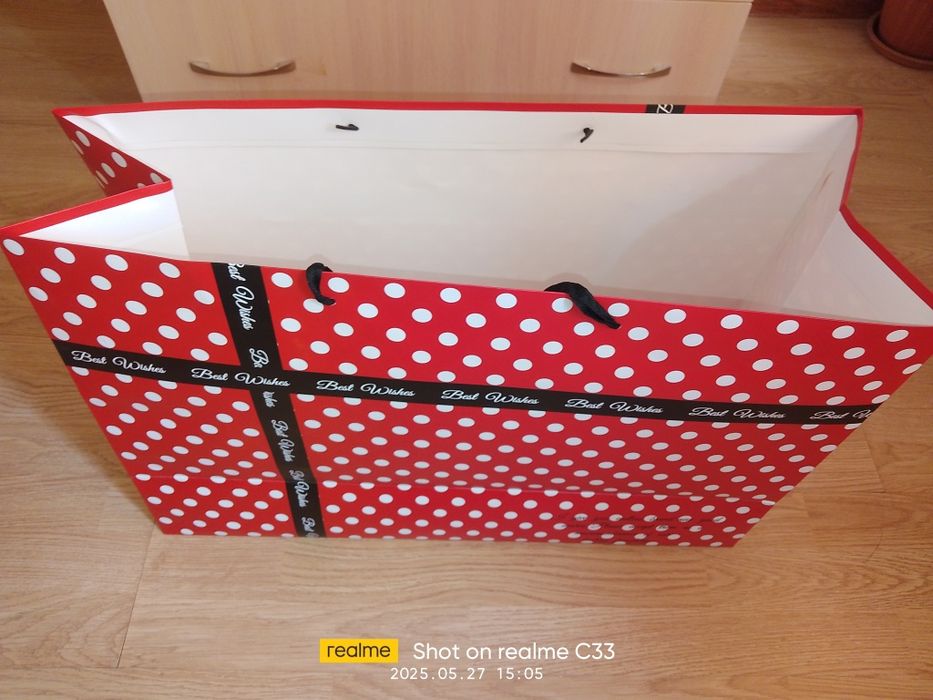 Упаковка для подарков