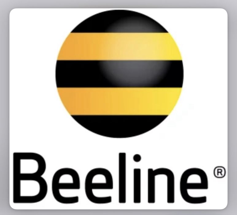 Продам гигабайты на билайн