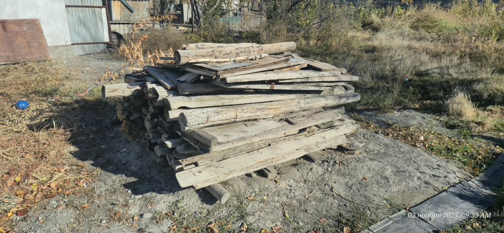 Доски, балки, дрова